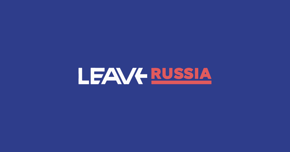 #LeaveRussia